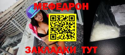 МДМА Изобильный