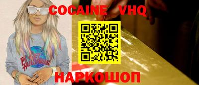 стаф Саяногорск
