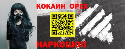 меф Ирбит