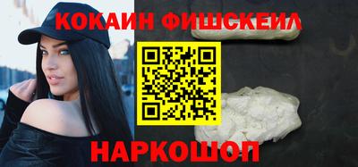 меф Ирбит