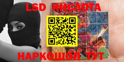 меф Ирбит
