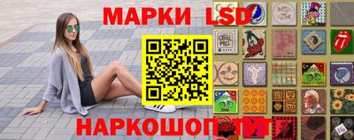 apvp Кандалакша