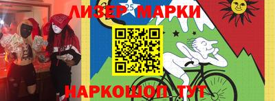 мяу мяу кристалл Ипатово
