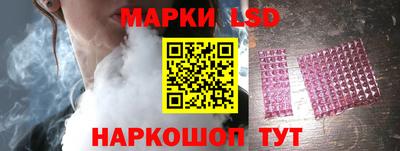 МДМА Изобильный