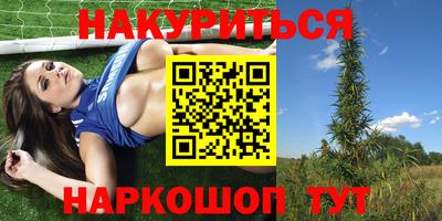 меф Ирбит