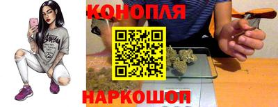 мяу мяу кристалл Ипатово