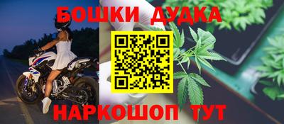 apvp Кандалакша