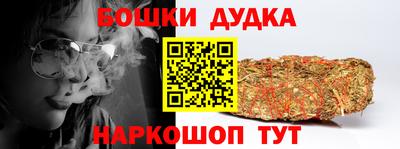 меф Ирбит