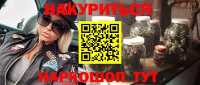 меф Ирбит
