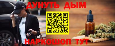 МДМА Изобильный