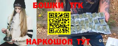 мяу мяу кристалл Ипатово