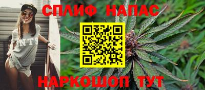 меф Ирбит