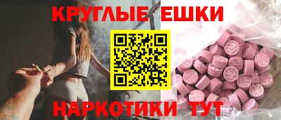 apvp Кандалакша