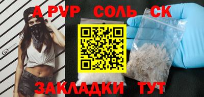 МДМА Изобильный