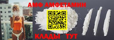 меф Ирбит