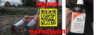 меф Ирбит