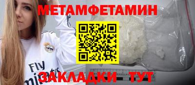 МДМА Изобильный