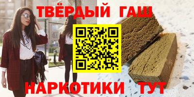 apvp Кандалакша